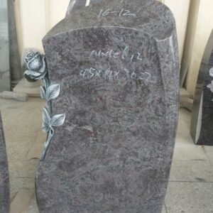 Monument-210414002