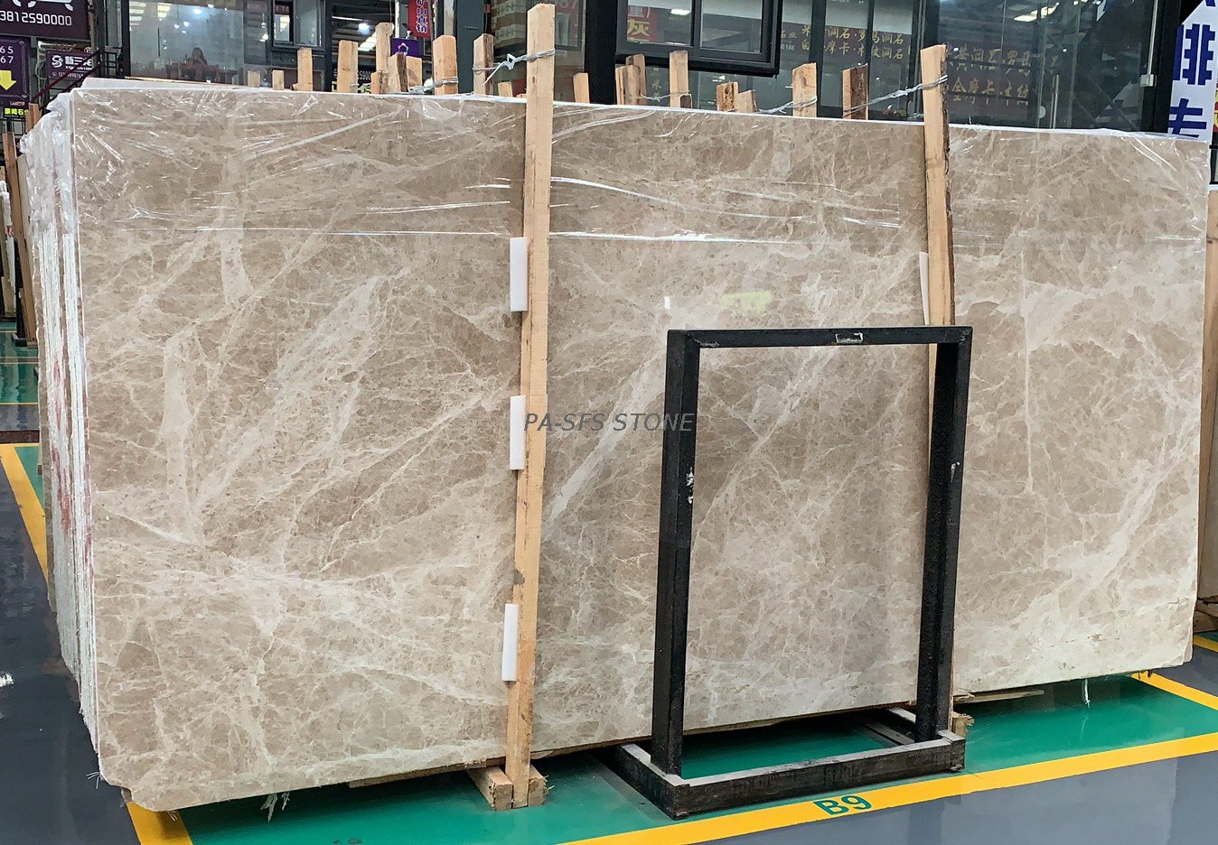Light Emperador Marble Slabs - Image 3